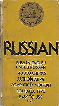 RUSSIAN-ENGLISH/ ENGLISH-RUSSIAN