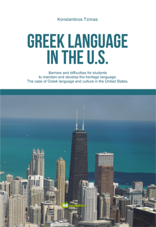 Greek language in the U.S.