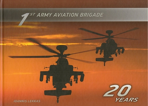 1    - 20 , Eagle Aviation - 1st Army Aviation Brigade