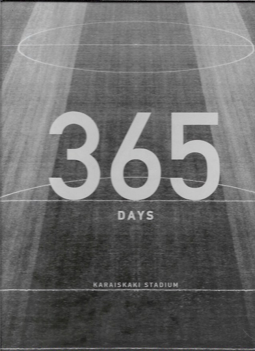 365 DAYS THE NEW KARAISKAKI STADIUM 2004 ALBUM