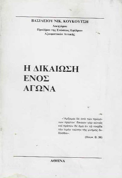 � �������� �ͼ� �����