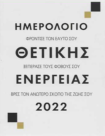 ���������� ������� ��������� 2022