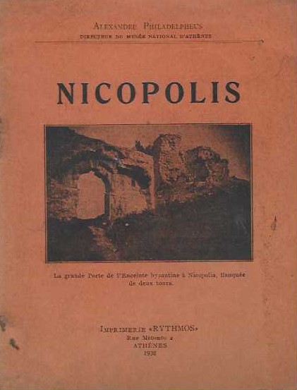 NICOPOLIS LES FOUILLES DE NICOPOLIS