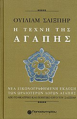������� �������, � ����� ��� ������   ��� �� �������� ��� �������� ���� ��� �������