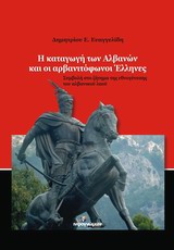 � �������� ��� ������� ��� �� ������������� �������   ������� ��� ������ ��� ����������� ��� ��������� ����