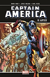 Captain America:  