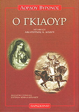 � �������