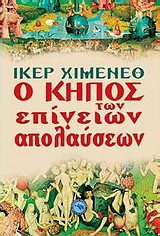 � ����� ��� �������� ����������