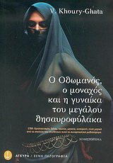 � ��������, � ������� ��� � ������� ��� ������� �������������