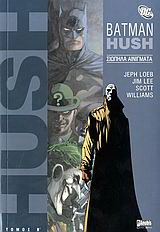 Batman: Hush ( 2:  )