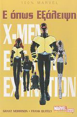 X-Men,   