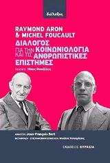 �������� ��� ��� ������������� ��� ��� ������������� ���������