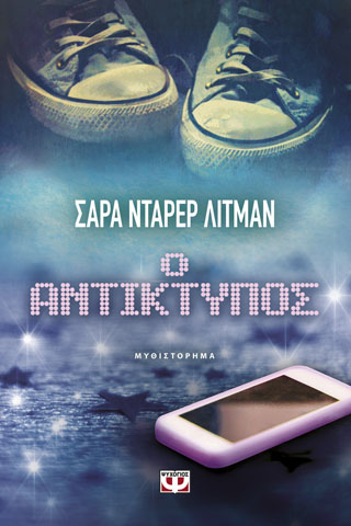 � ����������