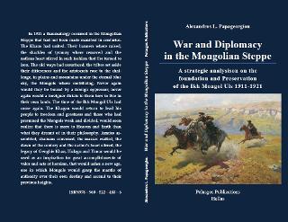 War and diplomacy in the mongolian steppe