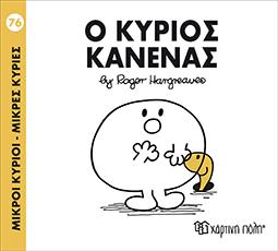 � ������ �������