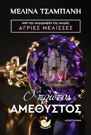� ������ ���������