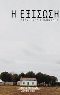 � �������
