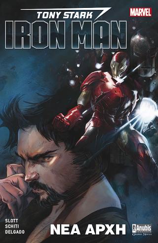 Tony Stark - Iron Man:  