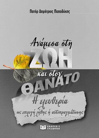������� ��� ��� ��� ���� ������