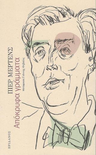 �������� ��������