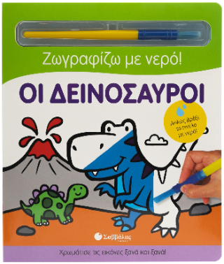 ��������� �� ����: �� �����������