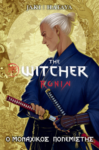 Witcher: O Mo������� ����������