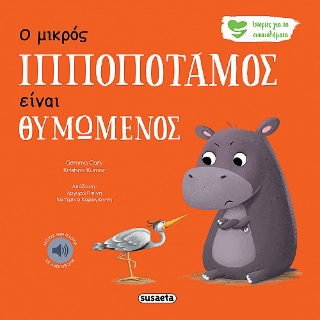� ������ ����������� ����� ���������