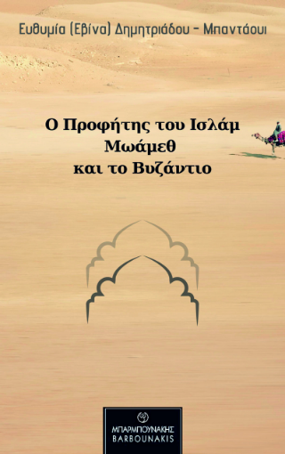 � �������� ��� ����� ������ ��� �� ��������