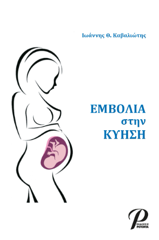 ������� ���� �����
