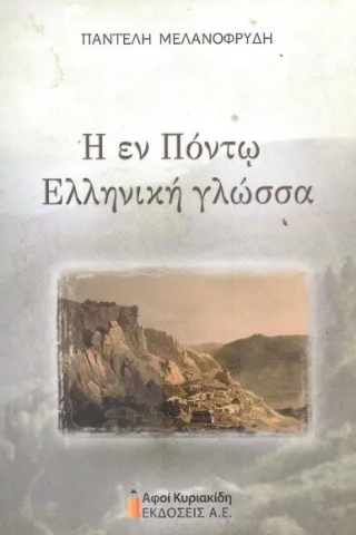� �� ����� �������� ������