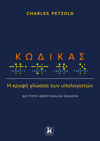 �������: � ����� ������ ��� �����������