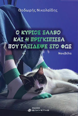 � ������ ����� ��� � ����������� ��� �������� ��� ���