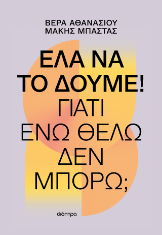 ��� �� �� �����!