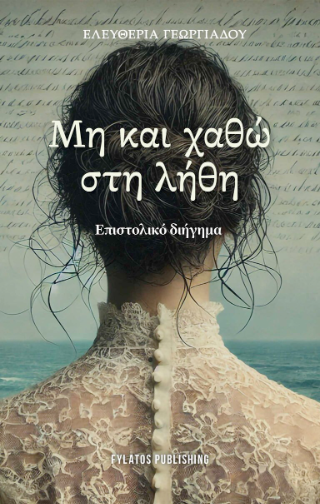 �� ��� ���� ��� ����