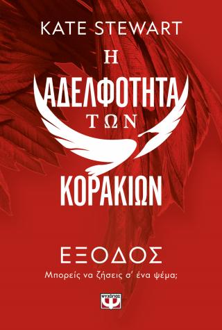 � ���������� ��� �������� 2: ������