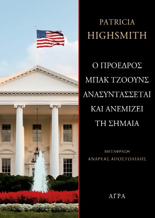 � �������� ���� ������� �������������� ��� �������� �� ������