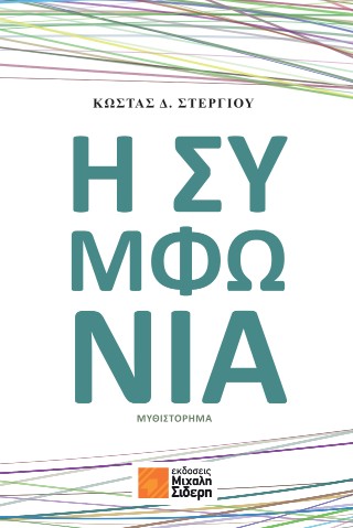 � ��������