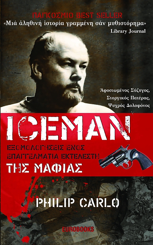 Iceman -      