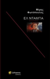 �� ������