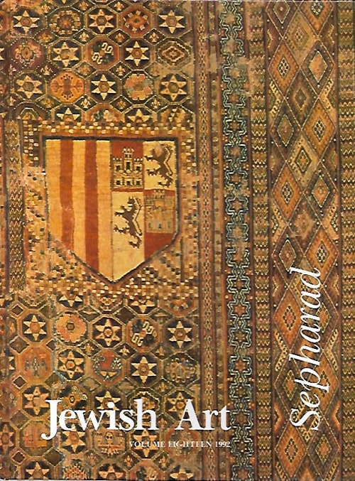 JEWISH ART����������������������������������������������������ALBUM