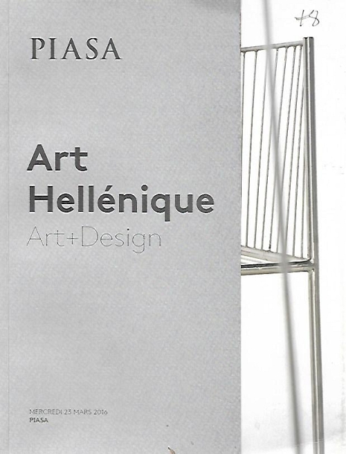 ART HELLENIQUE Art + Design