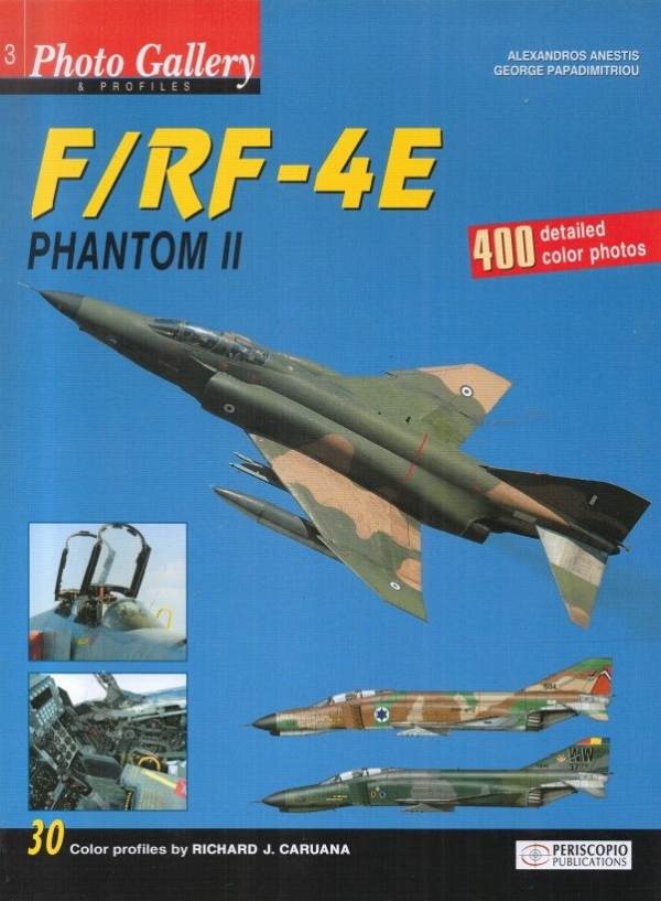F/RF-4E PHANTOM II