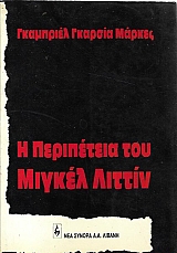 � ���������� ��� ������ ������ - �������� ��� ����