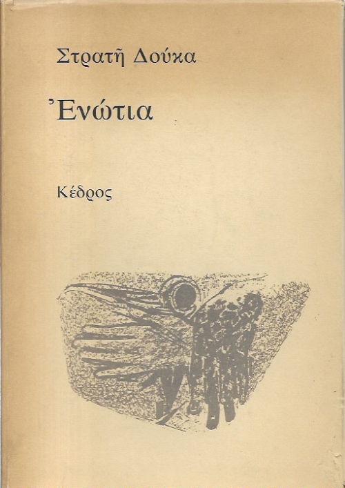 ������