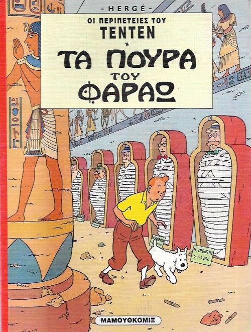 �� ����� ��� �����