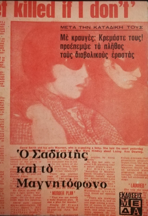 � �������� ��� �� �����������