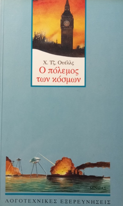 � ������� ��� ������