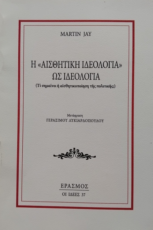 � "��������� ���������" �� ���������