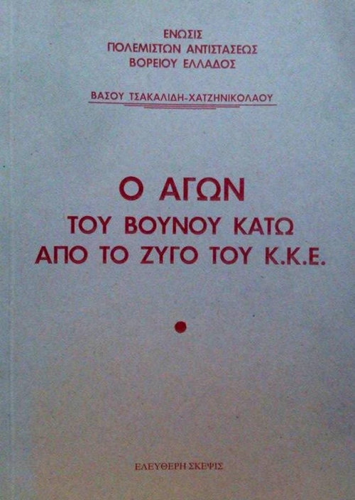� ���� ��� ������ ���� ��� ��� ���� ��� �.�.�.