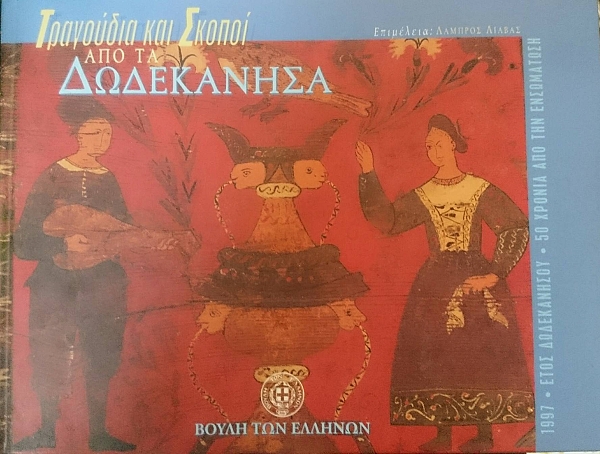 ��������� ��� ������ �м �� ���������� (������� �� 3 CD)
